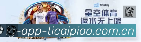 高清赛事解说